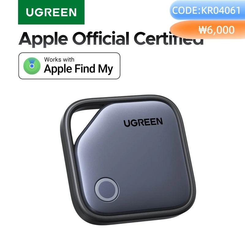 ArgusSync TraceTag Smart Item Tracker - 1
